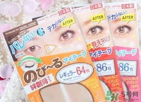 大創(chuàng)雙眼皮貼怎么用？大創(chuàng)雙眼皮貼用法