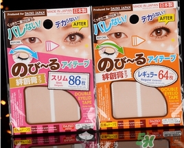 大創(chuàng)雙眼皮貼64和86哪款好？大創(chuàng)雙眼皮貼規(guī)格顏色怎么選擇