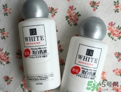 大創(chuàng)美白乳液怎么樣？大創(chuàng)美白乳液好用嗎？