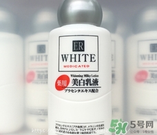 大創(chuàng)美白乳液怎么樣？大創(chuàng)美白乳液好用嗎？