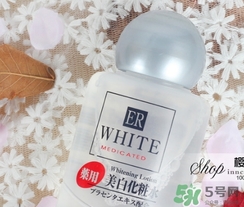 大創(chuàng)美白化妝水爽膚水怎么樣？大創(chuàng)化妝水好用嗎？