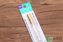 大創(chuàng)睫毛雨衣怎么用？大創(chuàng)睫毛雨衣使用方法