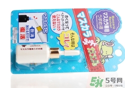 大創(chuàng)睫毛膏稀釋液怎么打開？大創(chuàng)睫毛膏稀釋液打不開怎么辦？