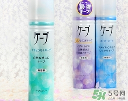 花王定型噴霧哪個好？花王定型噴霧各色介紹