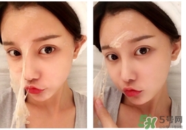 beauty bubble碳酸撕拉面膜怎么用？