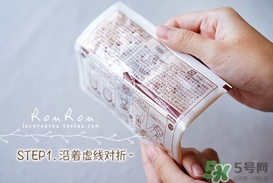 beauty bubble碳酸撕拉面膜怎么樣？