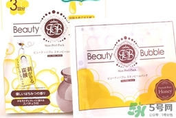 beauty bubble碳酸撕拉面膜怎么樣？