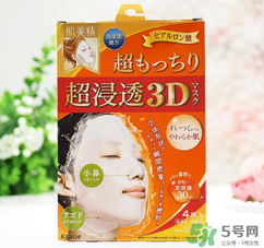 肌美精3d面膜哪款好用？肌美精3d面膜哪個顏色好