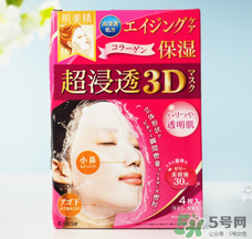 肌美精3d面膜哪款好用？肌美精3d面膜哪個顏色好