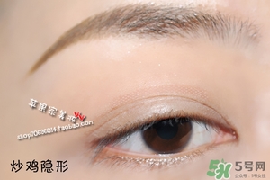 大創(chuàng)雙眼皮貼64和86哪款好？大創(chuàng)雙眼皮貼規(guī)格顏色怎么選擇