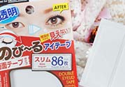 大創(chuàng)雙眼皮貼怎么用？大創(chuàng)雙眼皮貼用法