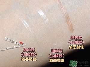 大創(chuàng)雙眼皮貼64和86哪款好？大創(chuàng)雙眼皮貼規(guī)格顏色怎么選擇