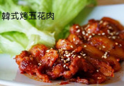 豬肉烤多長(zhǎng)時(shí)間？豬肉在烤箱里要烤多久？