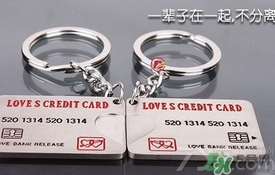 過年送女朋友什么禮物？過年給男朋友送什么
