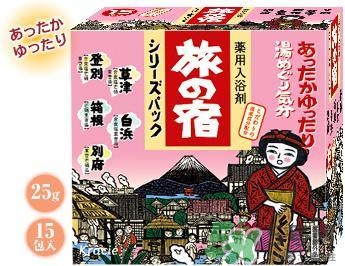 入浴劑是什么？入浴劑怎么用