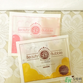 beauty bubble碳酸撕拉面膜怎么樣？