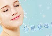 補(bǔ)水儀用什么水？補(bǔ)水儀用什么水好？