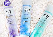花王定型噴霧怎么用？花王定型噴霧使用方法
