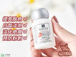 大創(chuàng)美白精華怎么用？大創(chuàng)美白精華使用方法