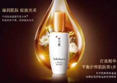 送媽媽什么護(hù)膚品好？給媽媽送什么護(hù)膚品好