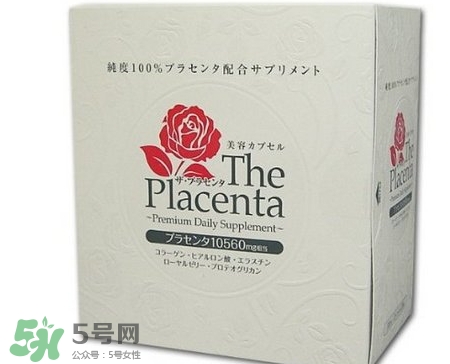 the placenta胎盤膠囊怎么吃？the placenta胎盤膠囊功效