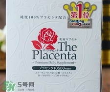 the placenta胎盤膠囊怎么吃？the placenta胎盤膠囊功效