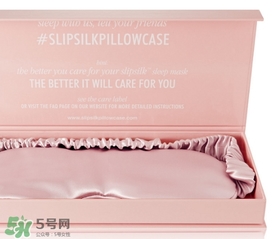 silk真絲眼罩多少錢？silk眼罩價(jià)格