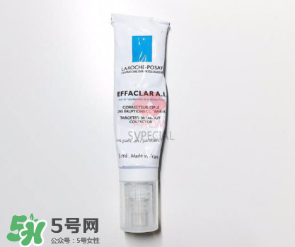 祛痘用什么護(hù)膚品好？祛痘護(hù)膚品哪個(gè)牌子好？