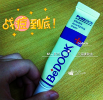 bedook這個(gè)牌子怎么樣？比度克是哪國的牌子