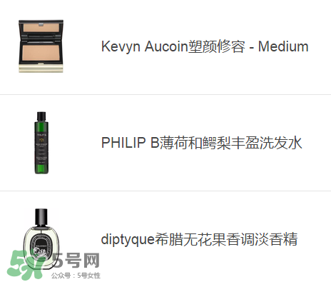 去香港買什么護膚品好？去香港買什么化妝品好