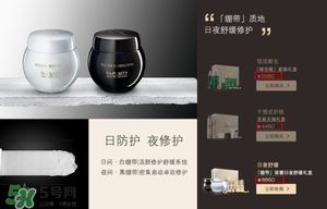 巴黎歐萊雅和歐萊雅是一樣的嗎？巴黎歐萊雅和歐萊雅的區(qū)別