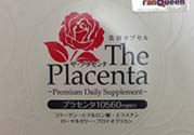 the placenta胎盤膠囊怎么吃？the placenta胎盤膠囊功效