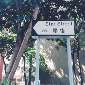 去香港買什么護膚品好？去香港買什么化妝品好