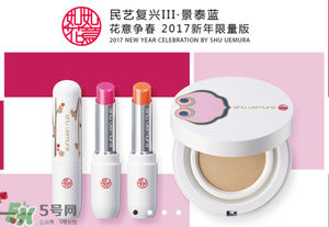 巴黎歐萊雅和歐萊雅是一樣的嗎？巴黎歐萊雅和歐萊雅的區(qū)別