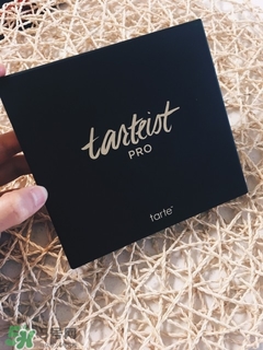 tarte眼影多少錢？tarte眼影盤哪里買？