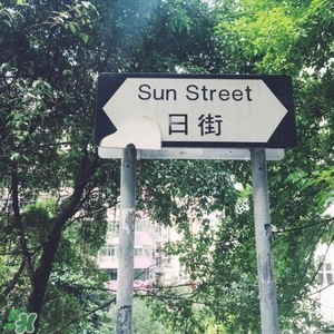 去香港買什么護膚品好？去香港買什么化妝品好