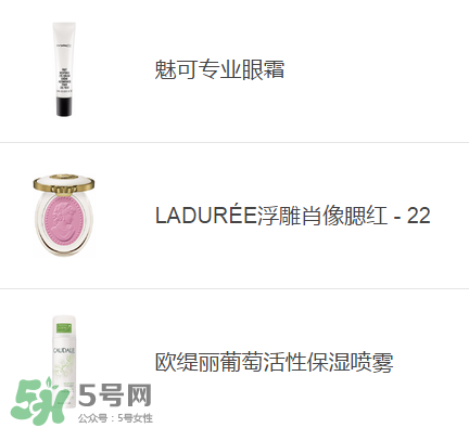 去香港買什么護膚品好？去香港買什么化妝品好