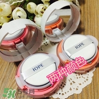 iope氣墊腮紅怎么用？iope亦博氣墊腮紅使用心得