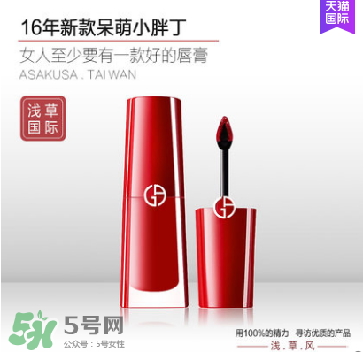 巴黎歐萊雅和歐萊雅是一樣的嗎？巴黎歐萊雅和歐萊雅的區(qū)別