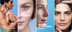 巴黎歐萊雅和歐萊雅是一樣的嗎？巴黎歐萊雅和歐萊雅的區(qū)別
