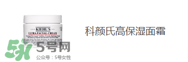 巴黎歐萊雅和歐萊雅是一樣的嗎？巴黎歐萊雅和歐萊雅的區(qū)別