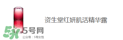 去香港買什么護膚品好？去香港買什么化妝品好