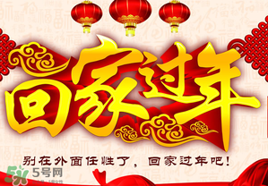 過年帶多少錢回家？春節(jié)帶多少錢回家？
