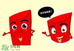 過(guò)年給外甥女多少錢(qián)？過(guò)年給外甥女買(mǎi)什么？