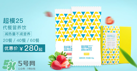 超模25是什么飲料？超模25是什么牌子的？