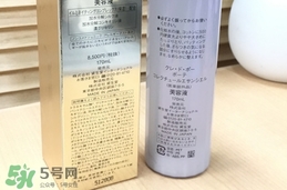 cpb紫水怎么用？cpb紫水使用方法