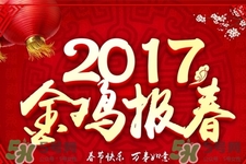 大年初四能理發(fā)嗎？大年初四可以剃頭嗎？