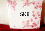 sk2櫻花套裝有哪些？skii櫻花限定套裝多少錢(qián)？