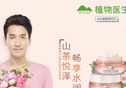 植物醫(yī)生適合什么年齡？植物醫(yī)生適合什么年齡段？