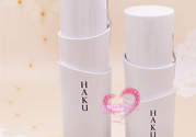 資生堂haku美白精華怎么用？haku美白精華使用方法